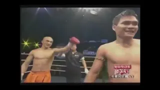 yi long lenda filho de shaolin 