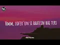 Aditya A, Saiwariya - Right Wali Payal Lyrics | Saiwariya (Letra / Lyrics)