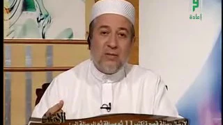 2012 06 04 أيمن السويد سورة الفاتحة والبقرة صفحة 1 و 2 