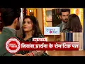 Download Lagu Kumkum Bhagya: Shivansh \u0026 Prathna's Bond Grows Stronger as they clear there Differences | SBB