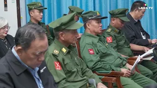 16 August 2026 Buga Shiga