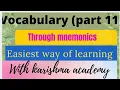 synonyms and antonyms of spiritual word