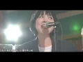 2020 山下久美子 - 赤道小町ドキッ