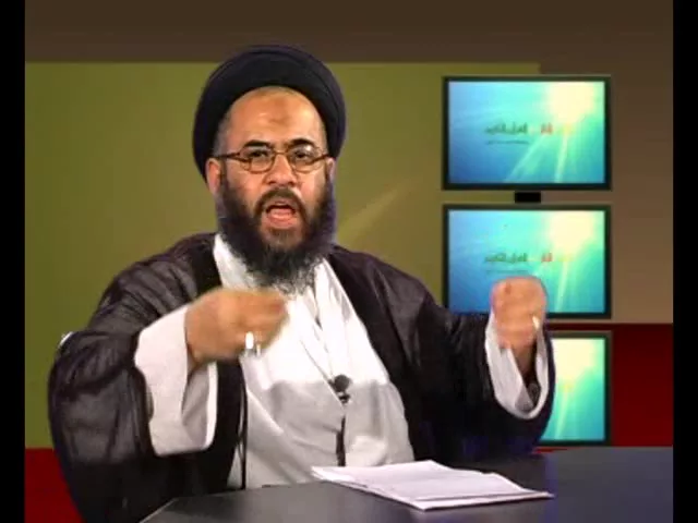 ⁣4 - النور والنار في القران الکریم - سيد عادل العلوي الصح