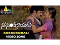 Download Lagu Narasimha Naidu Video Songs | Kokkokomali Video Song | Balakrishna, Simran | Sri Balaji Video