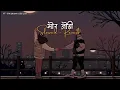Lagu E Mor Johi - Cg Song ( Slowed -Reverb ) | Ajay Chauhan, Bheema Banjare | #slowed #cg #trending