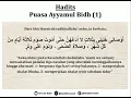 Hadits: Puasa Ayyamul Bidh (1)
