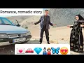 Download Lagu Een tragisch liefdesverhaal: Zal ​​dit voorstel Elham van dakloosheid redden?