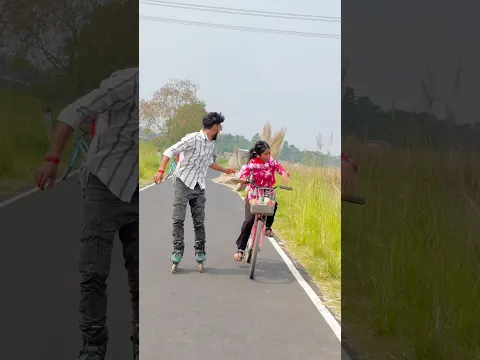 #skating #road #cycle #girl #funny #youtubeshorts #viralshorts #shortvideo #shorts
