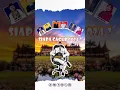 Download Lagu 〽️ Siapa Cagub-Cawagub Sumbar 2024⁉️#pilkada #mahyeldi