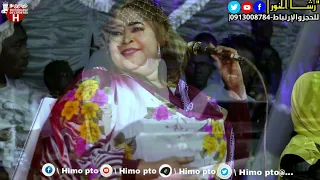 جديد رشا الخور قلبي ما تخاوي الرخاص ود الراسطه هيموالملك اغاني موسيقى سودانية 