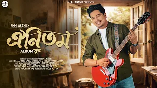 Oinitom by Neel Akash ~ ALBUM Xur ll Pritom Nath ll Mitpan ll Hirak jyoti Sarma ll Assamese new song