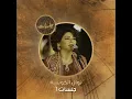 Elshouk Gaabak