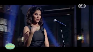 صاحبة السعادة   حصريا روبى تهدى صاحبة السعادة اخر اغنية لها   سلم عليا   بجودة    دندنها