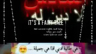 السنه الجايه إني هيج 