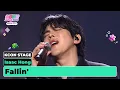 Isaac Hong (홍이삭) - Fallin' | KCON STAGE | KCON JAPAN 2024
