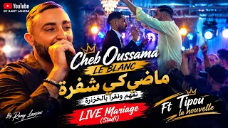                       ماضي كي شفرة نقرا ونفهم بالخزرة                                         دندنها