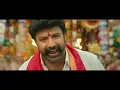 Jai Balayya Mass Anthem - Sony Music South
