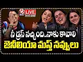 Download Lagu LIVE : Teenmaar Chandravva Funny Conversation With Genelia | Junior Movie | V6 News