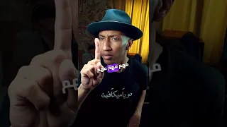 الذكريات المؤلمة تمنع تكرار الخطأ  ناصر العقيل دندنها