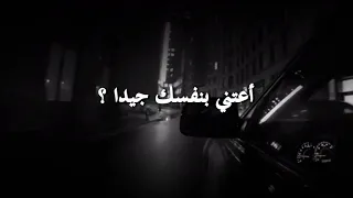 رسالة فراق  رسالة فراق