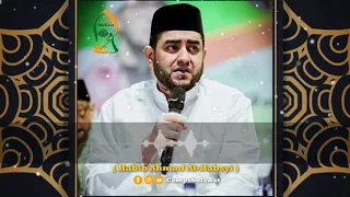 Download Cara Bersholawat dan Salam Yang Benar _Habib Ahmad Al habsyi MP3