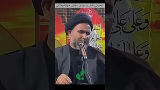 بصیرت دینی علی اکبر ع الگوی تربیتی جوانان حجت الاسلام والمسلمین دکتر حسینی 