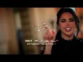 علي الديك وليال عبود - حبك بلوة 🥺❤️ حالات واتس اب ستوريات انستا 2022 يخرب بيتك شو حلوة 💍🥺_ علي الديك