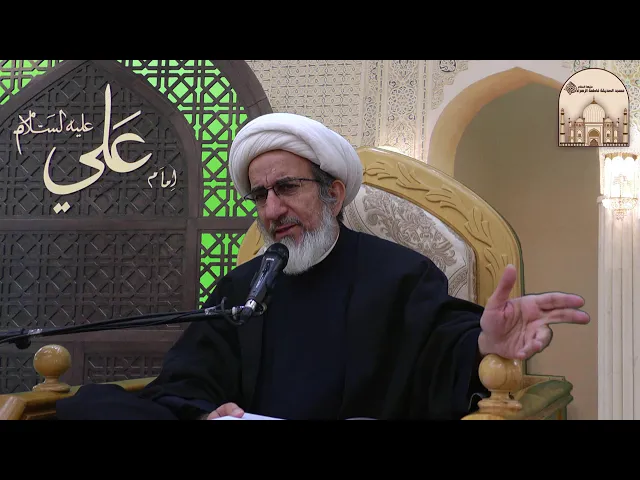 ⁣من هو المسوف وكيف نتخلص منه ؟- سماحة الشيخ حبيب الكاظمي