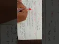 Generation of object code object program part2 Maya B S BIT
