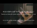 Download Lagu Marigold/aimyon - lyrics Kanji, Romaji, ENG