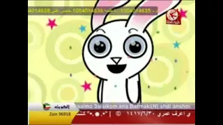 حفل إطلاق ألبوم طيور الجنة الأرنب والثعلب دندنها