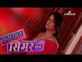 Lagu Sasural Simar ka/ससुराल सिमर का/theme song Nr.21