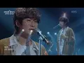 너드커넥션 (Nerd Connection) - 그대만 있다면 (여름날 우리 X 너드커넥션) [더 시즌즈-이영지의 레인보우] | KBS 241004 방송
