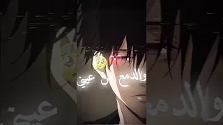 تصميم حزين حلمي تحطم حزن العراقيه Anime لايك اشتراك  تصميم حزين حلمي تحطم حزن العراقيه Anime لايك اشتراك