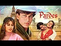 Lagu Pardes - परदेस | Shah Rukh Khan, Mahima Chaudhry, Amrish Puri | 90s Blockbuster Romantic Movie