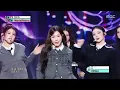 Hearts2Hearts - FOCUS | Show! MusicCore | aired on MBC251115 #hearts2hearts