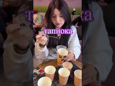 ИСПОРТИЛИ БАБЛТИ🤮‼️😭