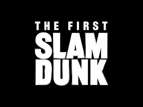 Download MP3 The First Slam Dunk ft. Sekai ga Owaru Made wa (世界が終るまでは…, \