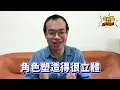 劉若英〈我們沒有在一起〉：兩個角色、四個狀態，極為精鍊的抒情鋪陳| 聽歌職業病