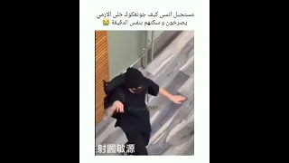 مستحيل انسى كيف جونغكوك خلى الارمي يصرخون وسكتهم بنفس الوقت جونغكوك Srt اكسبلور Explore ارمي 