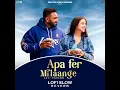 Apa fer Milaange(lofi version