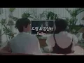 🎤도영 (DOYOUNG) & 김민하 'Fallin'' 콘서트 버전/concert ver.