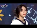 Download Lagu Serenade - BOYNEXTDOOR [Music Bank] | KBS WORLD TV 230623