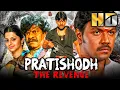 Download Lagu Pratishodh The Revenge (Muni) (HD) - Hindi Dubbed Movie | Raghava Lawrence, Vedhika