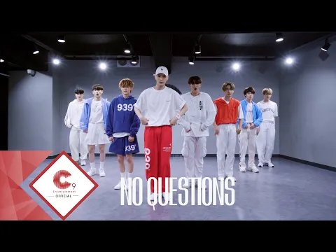 No Questions