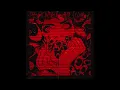 Download Lagu SHADE [SPEED UP]