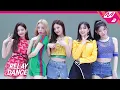 Download Lagu [릴레이댄스] ITZY(있지) - SNEAKERS (4K)