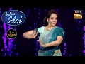 Download Lagu Hema Malini ने किया 'Dream Girl' Song पे Gracefully Perform | Indian Idol S12 | Full Episode