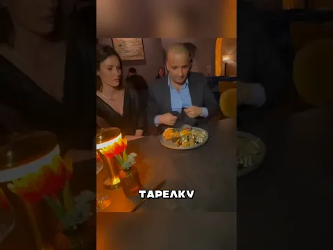 Иллюзионист пикапер 🧙♂️